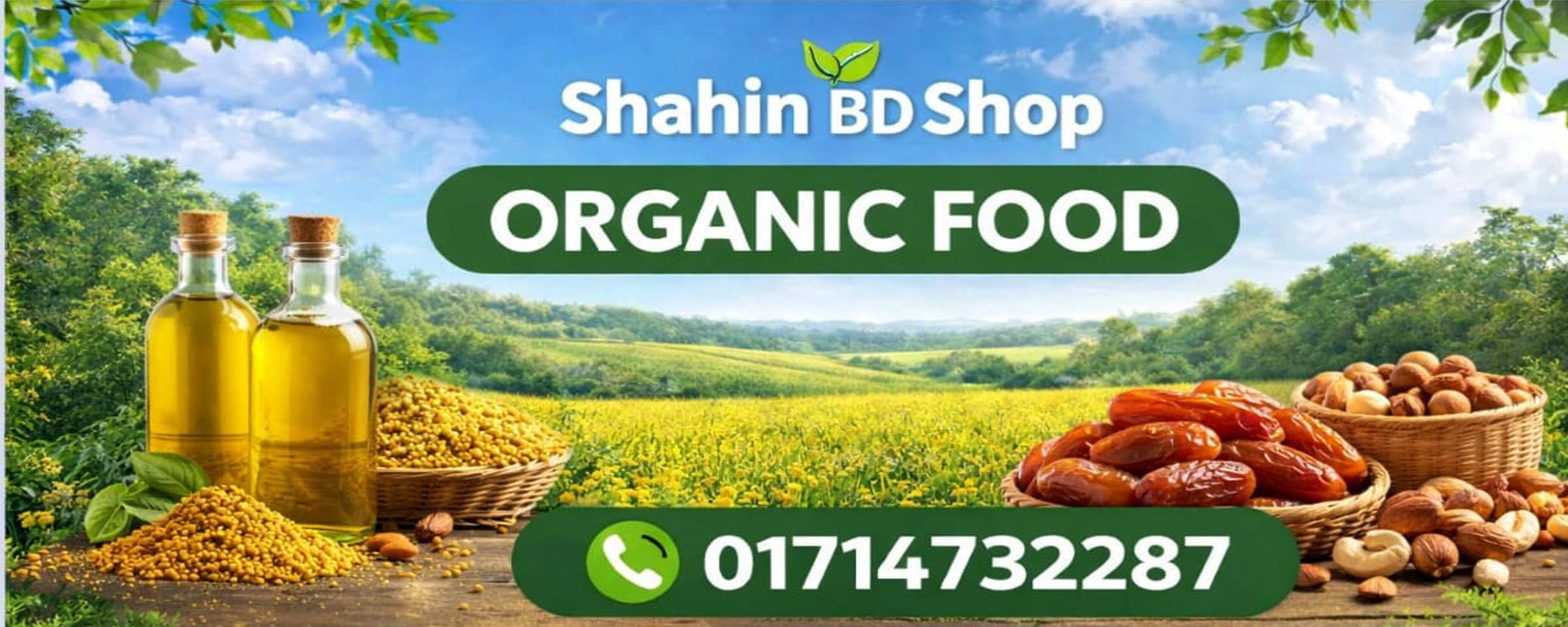 onlin banner